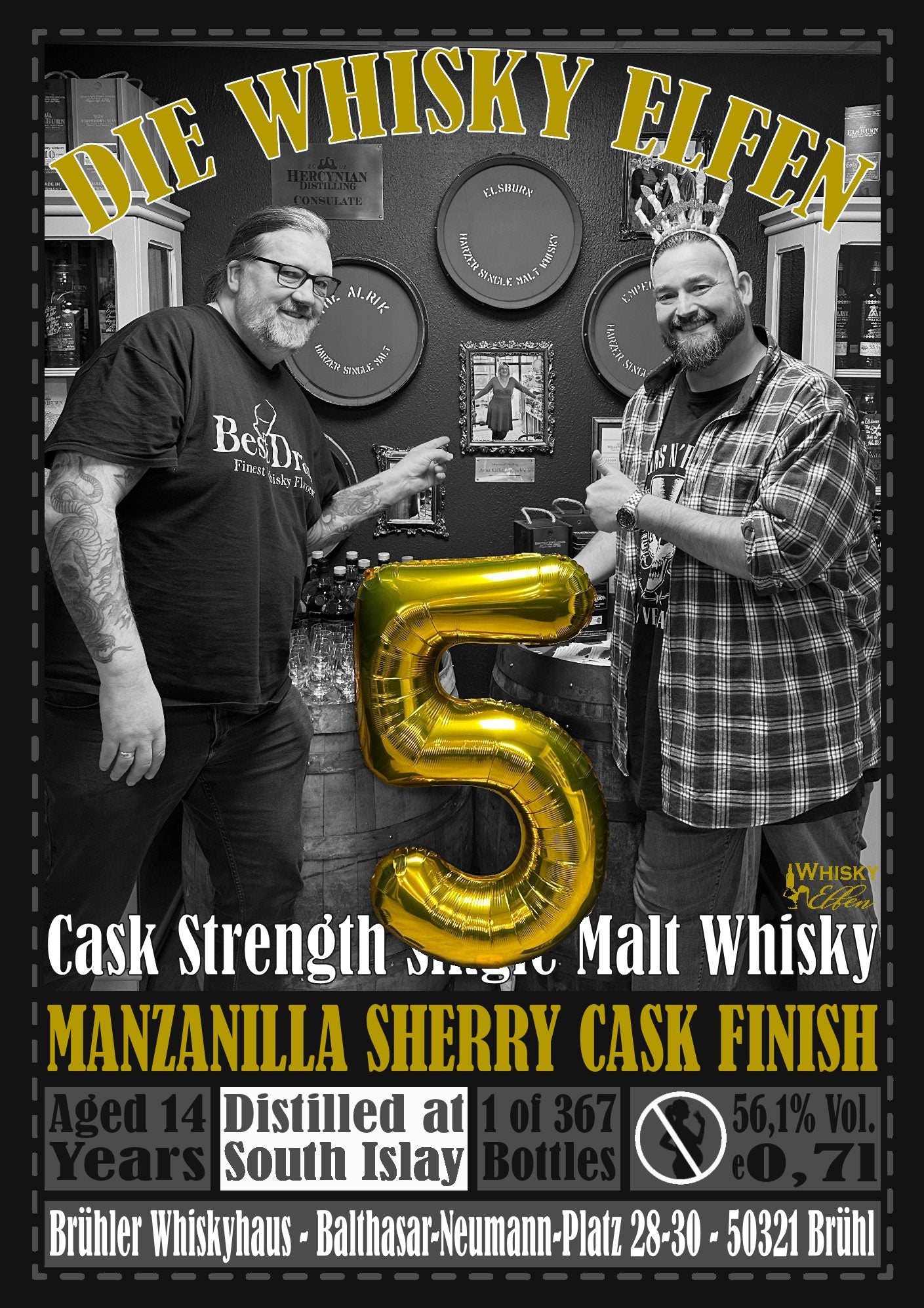 ADOS 만자니아 쉐리 캐스크 피니쉬 사우스 아일라 14년 56.1%vol 700ml 관세 부가세 교육세 주세 전체 포함