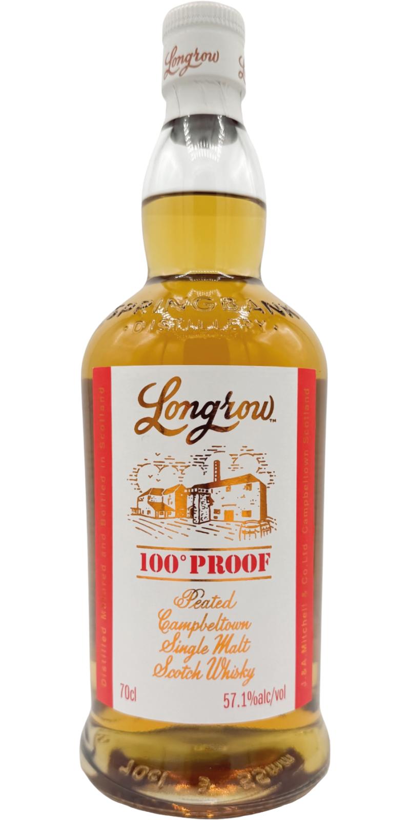 스프링뱅크 롱로우 100 프루프 2025년 릴리즈 57.1%vol. 700ml 관세 부가세 교육세 주세 전체 포함 스페셜 할인제품