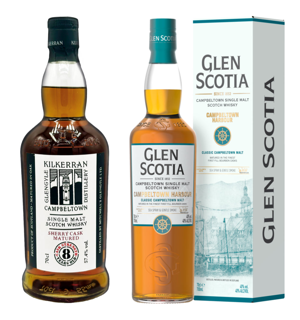 킬커란 8년 CS 쉐리 캐스크 57.4%vol. 700ml + 글렌스코시아 캠벨타운 하버 46%vol. 700ml 관세 부가세 교육세 주세 전체 포함