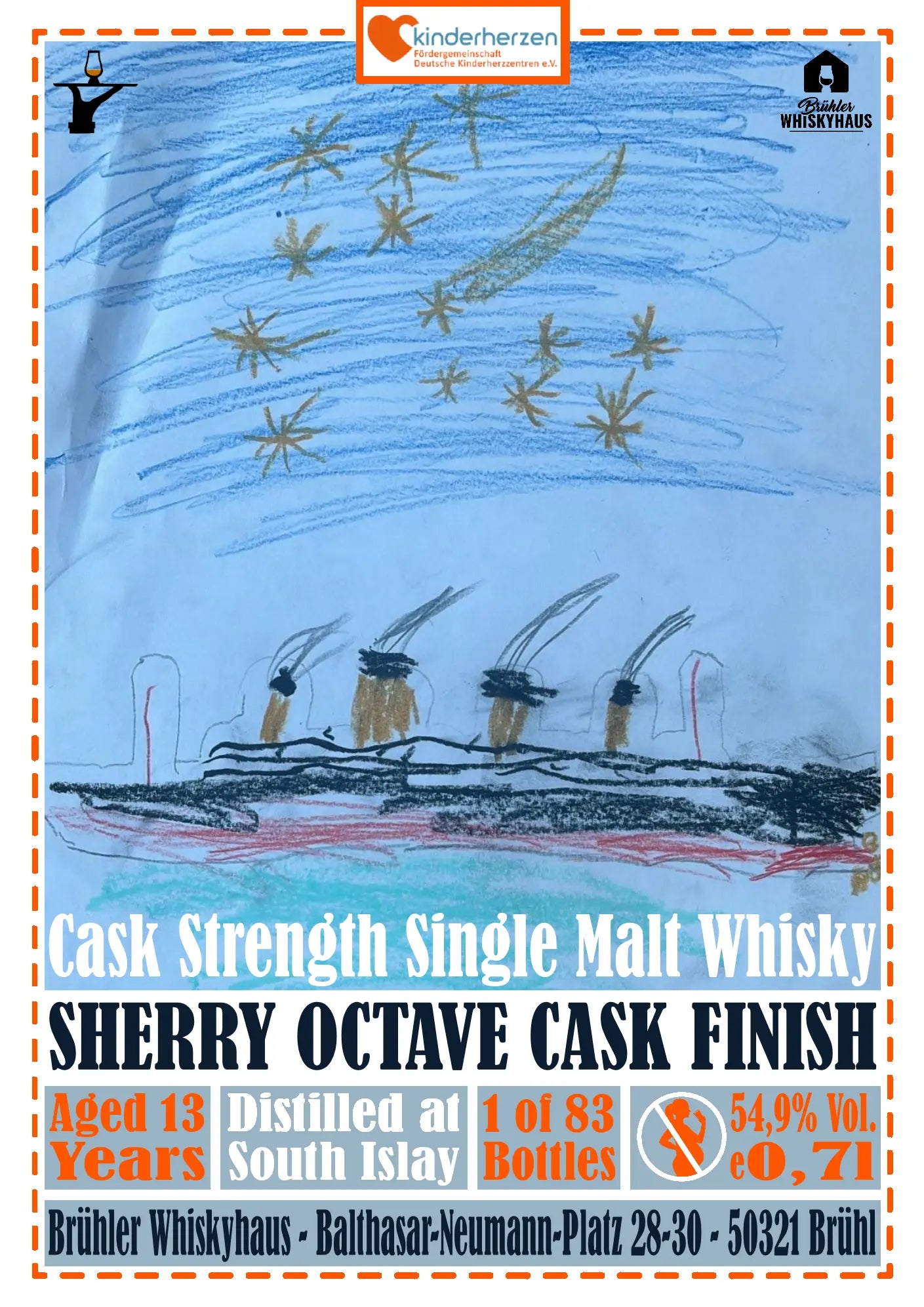 ADOS 쉐리 옥타브 캐스크 피니쉬 사우스 아일라 13년 54.9%vol 700ml 관세 부가세 교육세 주세 전체 포함