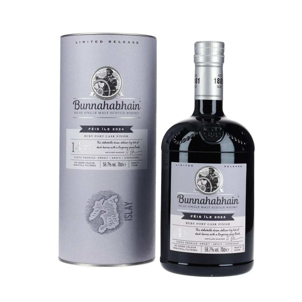 부나하벤 14년 루비포트 캐스크 피니쉬 페스에일 2024 58.7% 700ml 관세 부가세 교육세 주세 전체 포함