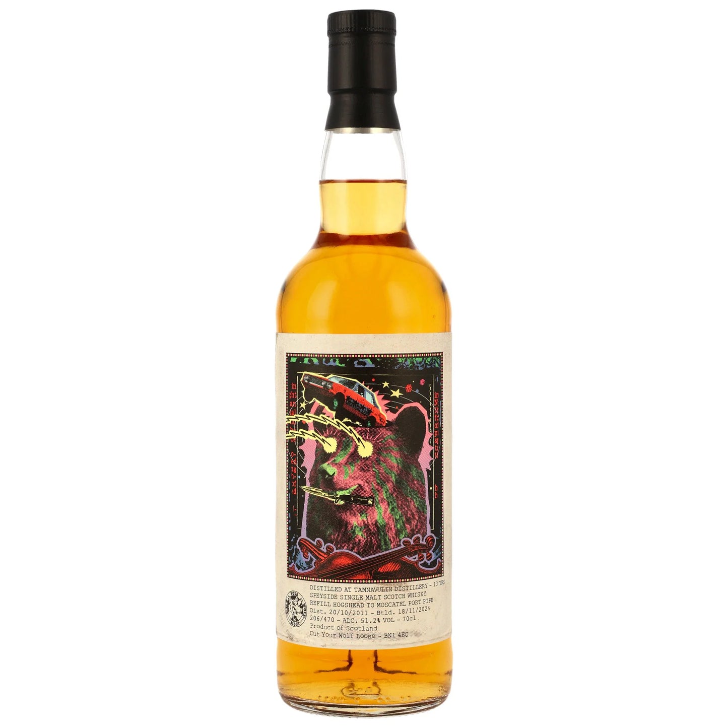 CYWL 탐나불린 2011/2024 13년 모스카텔 포트 파이프 51.2% 700ml 관세 부가세 교육세 주세 전체 포함