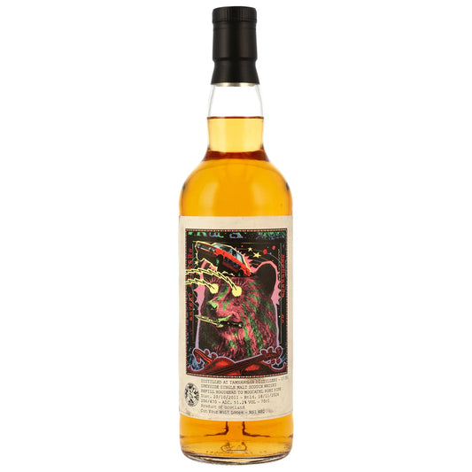 CYWL 탐나불린 2011/2024 13년 모스카텔 포트 파이프 51.2% 700ml 관세 부가세 교육세 주세 전체 포함