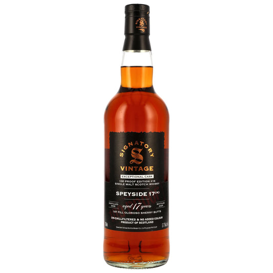 스페이사이드(M) 17년 시그나토리 빈티지 100 프루프 익셉셔널 에디션 #16 57.1%vol. 700ml 기프트 박스없음 관세 부가세 교육세 주세 전체 포함