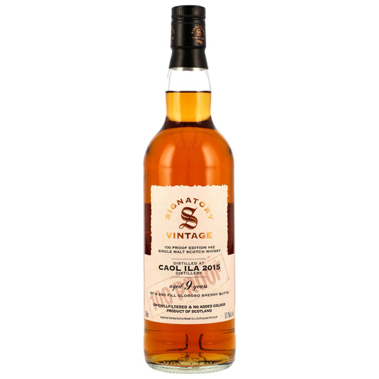 쿨 일라 2015/2024 시그나토리 빈티지 100 프루프 에디션 #42 700ml 기프트 박스없음 관세 부가세 교육세 주세 전체 포함