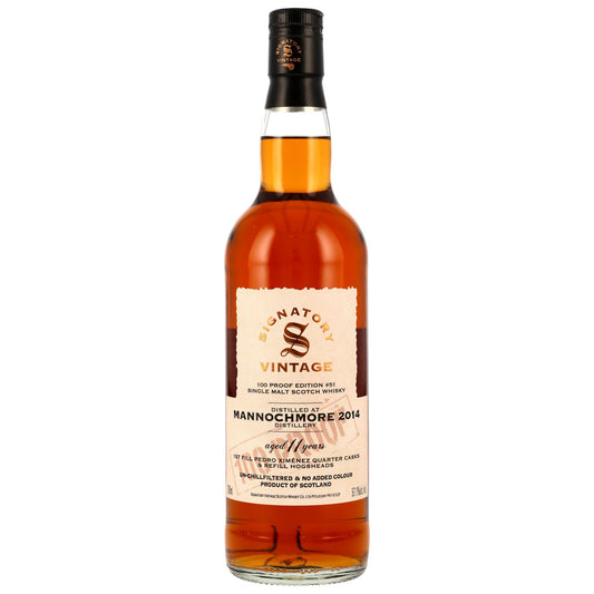 마녹모어 2014/2025 시그나토리 빈티지 100 프루프 에디션 #51 700ml 기프트 박스없음 관세 부가세 교육세 주세 전체 포함