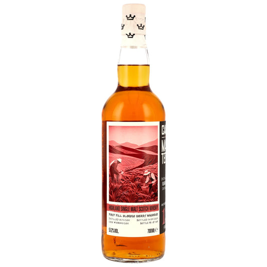 블레어 아솔 2011/2025 13년 1st필 올로로쏘 쉐리 캐스크 51.2%vol 700ml 관세 부가세 교육세 주세 전체 포함