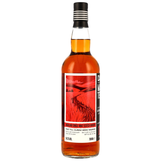 글렌글라사 2014/2025 11년 1st필 올로로쏘 쉐리 캐스크 54.3%vol. 700ml 관세 부가세 교육세 주세 전체 포함