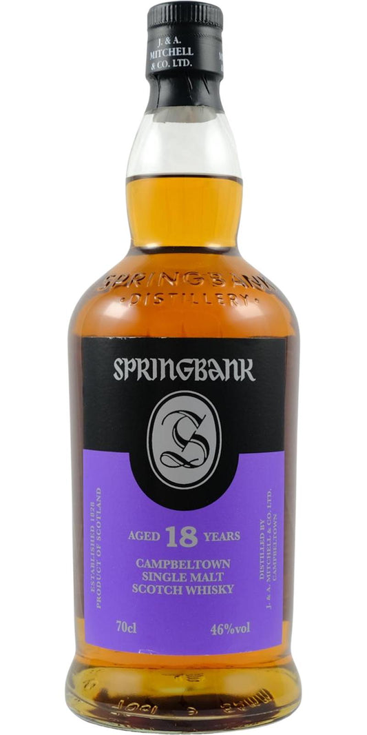 스프링뱅크 18년 700ml 2025년 병입 관세 부가세 교육세 주세 전체 포함