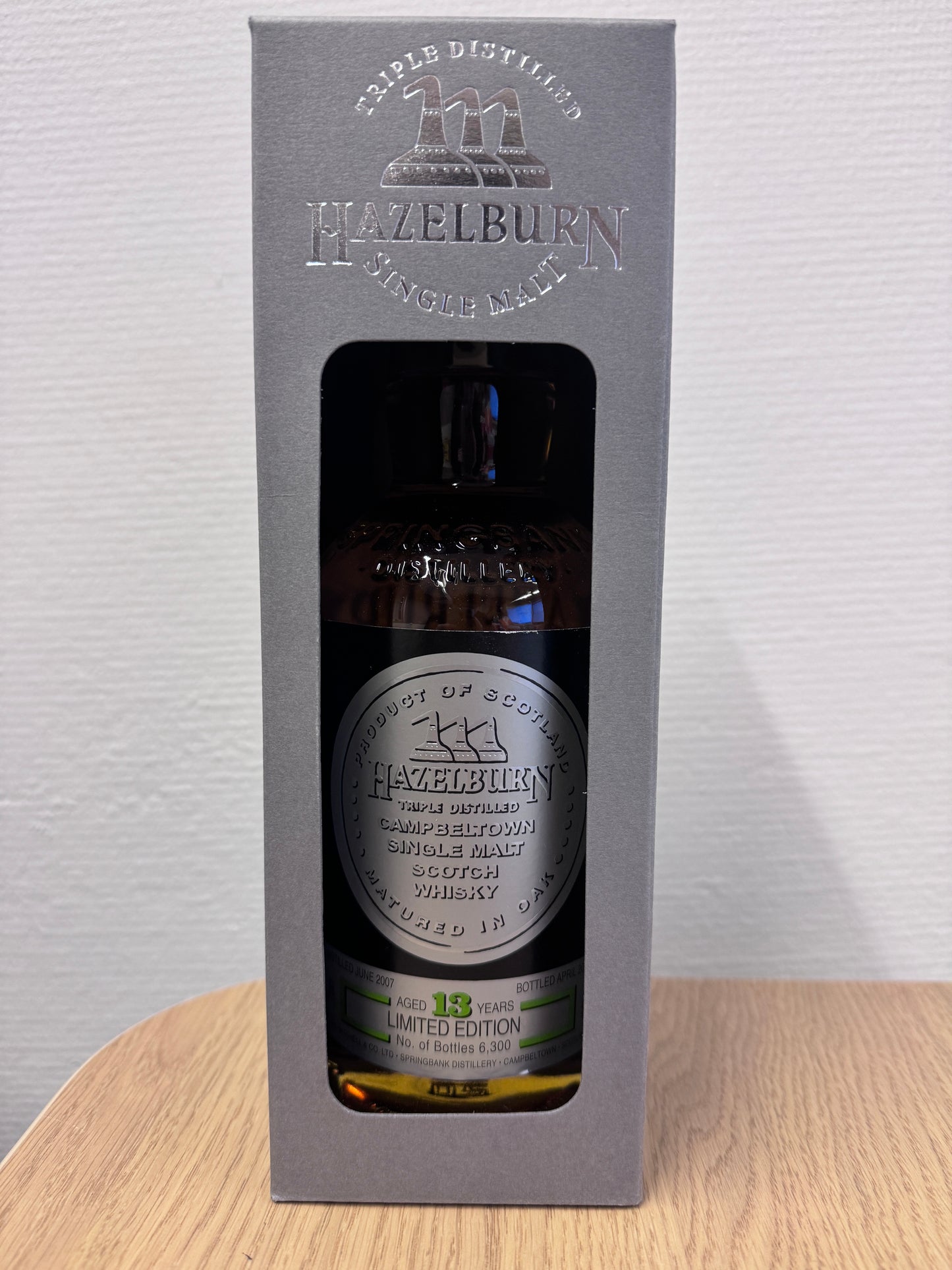 스프링뱅크 헤이즐번 13년 리미티드 에디션 2021년 700ml 관세 부가세 교육세 주세 전체 포함